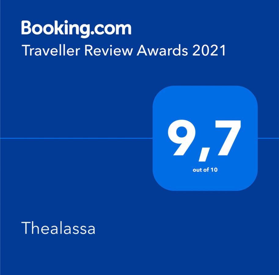 Thealassa Kalliopi Zewnętrze zdjęcie